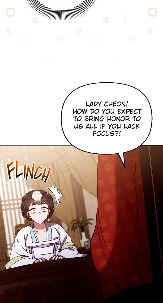 A Martial Master Wakes Upas a Concubine (S2) Ep. 113 - A Cheon Worth Studying For page 48 - 