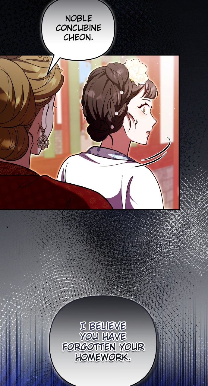 A Martial Master Wakes Upas a Concubine (S2) Ep. 113 - A Cheon Worth Studying For page 60 - 