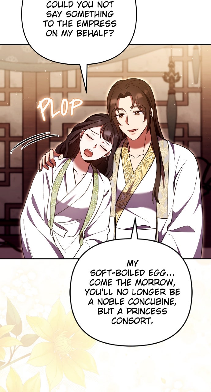 A Martial Master Wakes Upas a Concubine (S2) Ep. 113 - A Cheon Worth Studying For page 74 - 