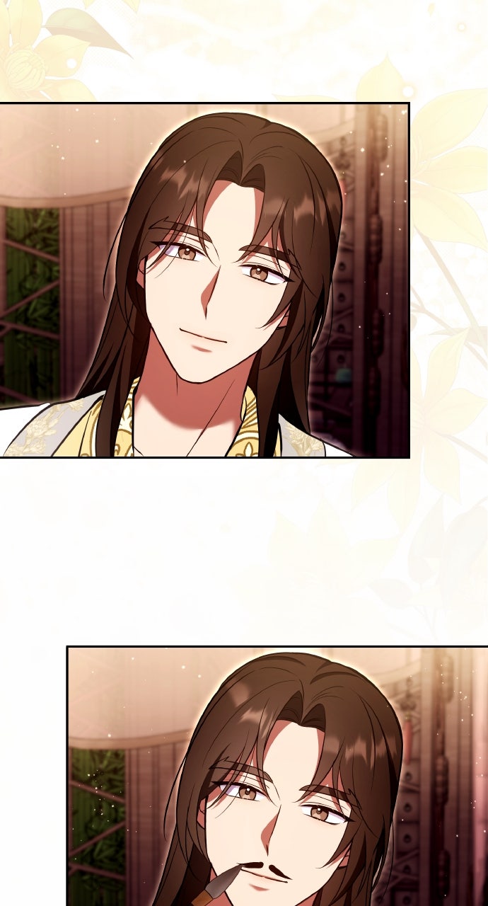 A Martial Master Wakes Upas a Concubine (S2) Ep. 113 - A Cheon Worth Studying For page 76 - 