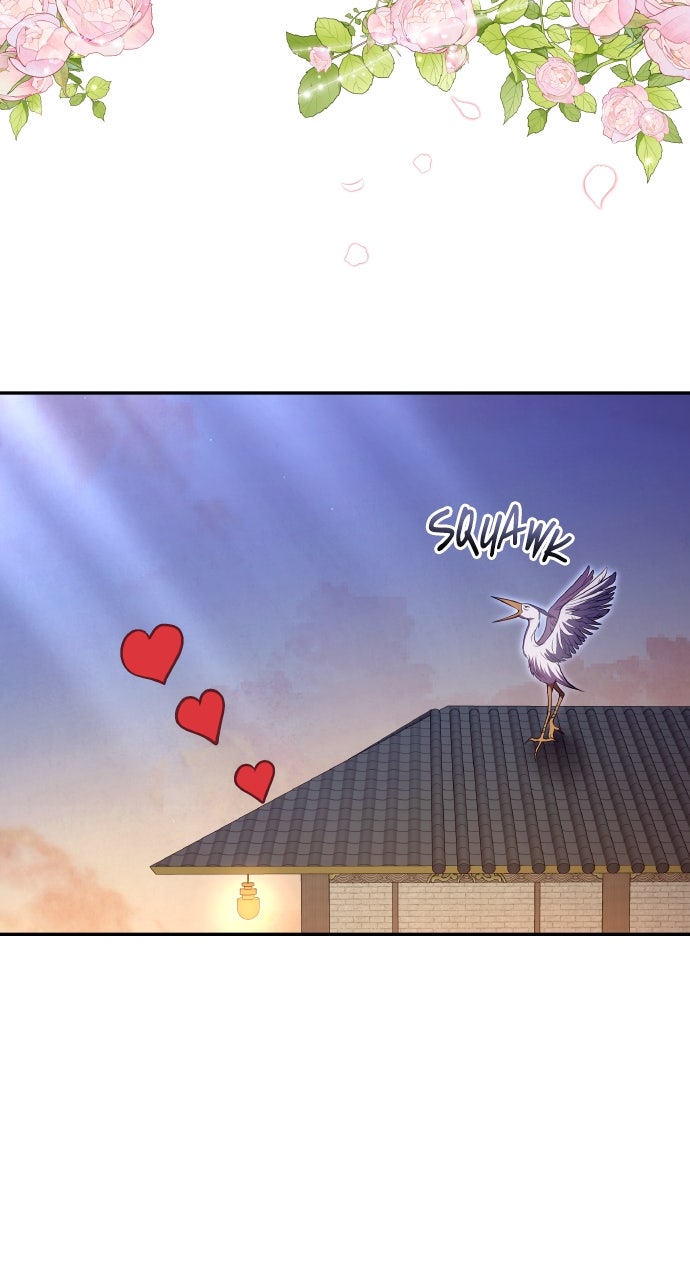 A Martial Master Wakes Upas a Concubine (S2) Ep. 113 - A Cheon Worth Studying For page 82 - 