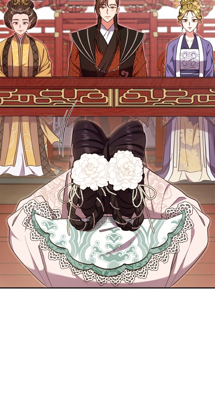 A Martial Master Wakes Upas a Concubine (S2) Ep. 114 - Soyeo Cheon, Fabulous She, a Princess Consort page 40 - 
