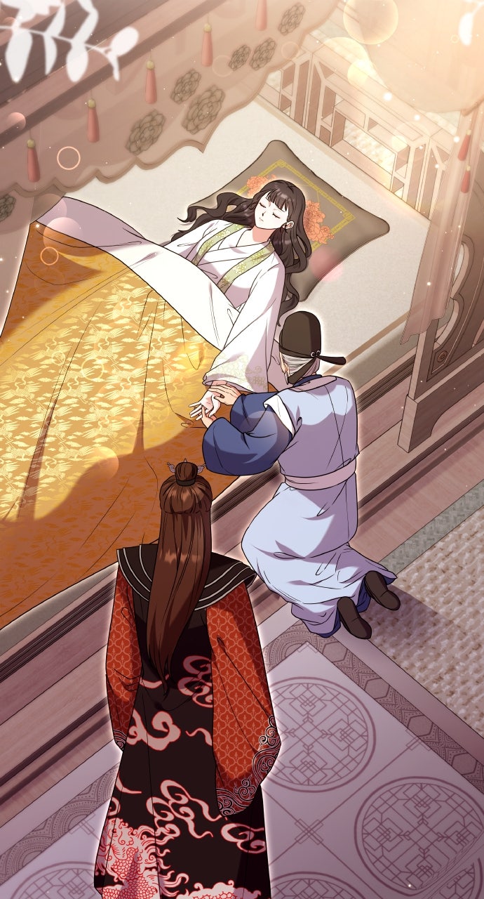 A Martial Master Wakes Upas a Concubine (S2) Ep. 115 - A Concubine Wakes Up as a...? (1) page 2 - 