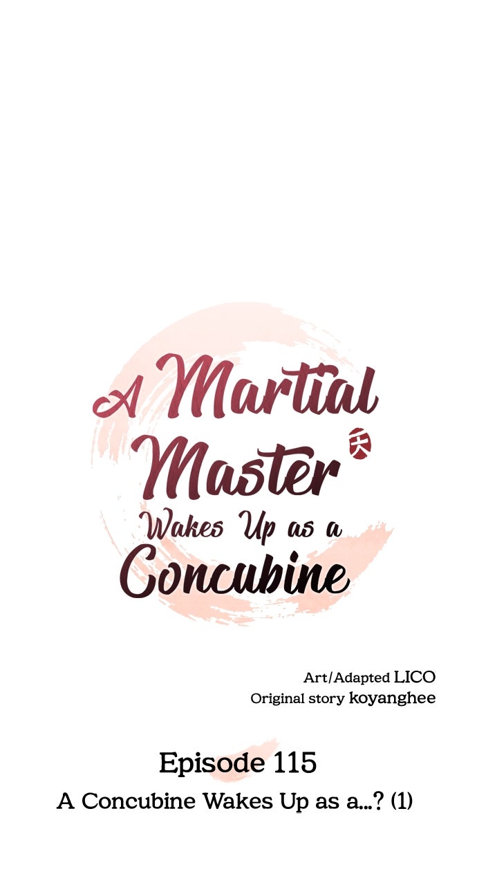 A Martial Master Wakes Upas a Concubine (S2) Ep. 115 - A Concubine Wakes Up as a...? (1) page 17 - 