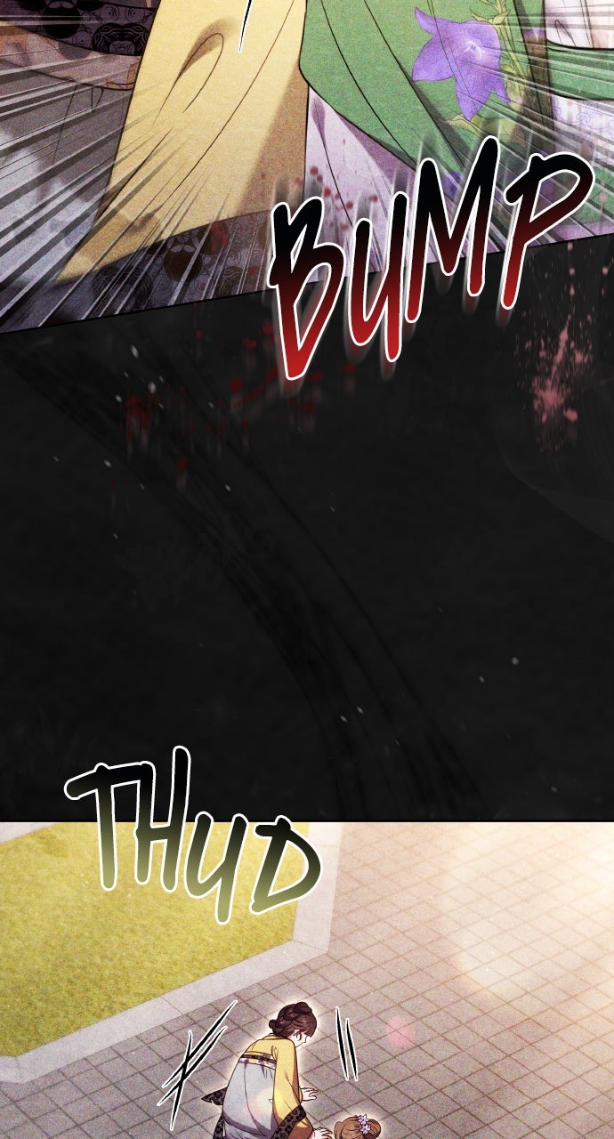 A Martial Master Wakes Upas a Concubine (S2) Ep. 115 - A Concubine Wakes Up as a...? (1) page 19 - 