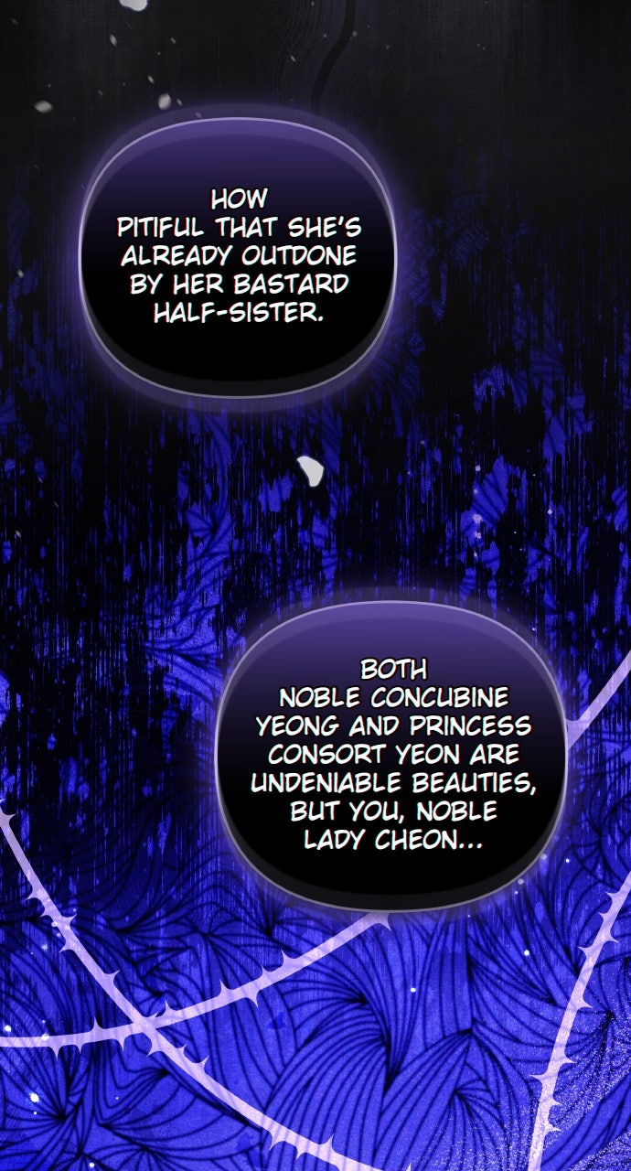 A Martial Master Wakes Upas a Concubine (S2) Ep. 115 - A Concubine Wakes Up as a...? (1) page 24 - 