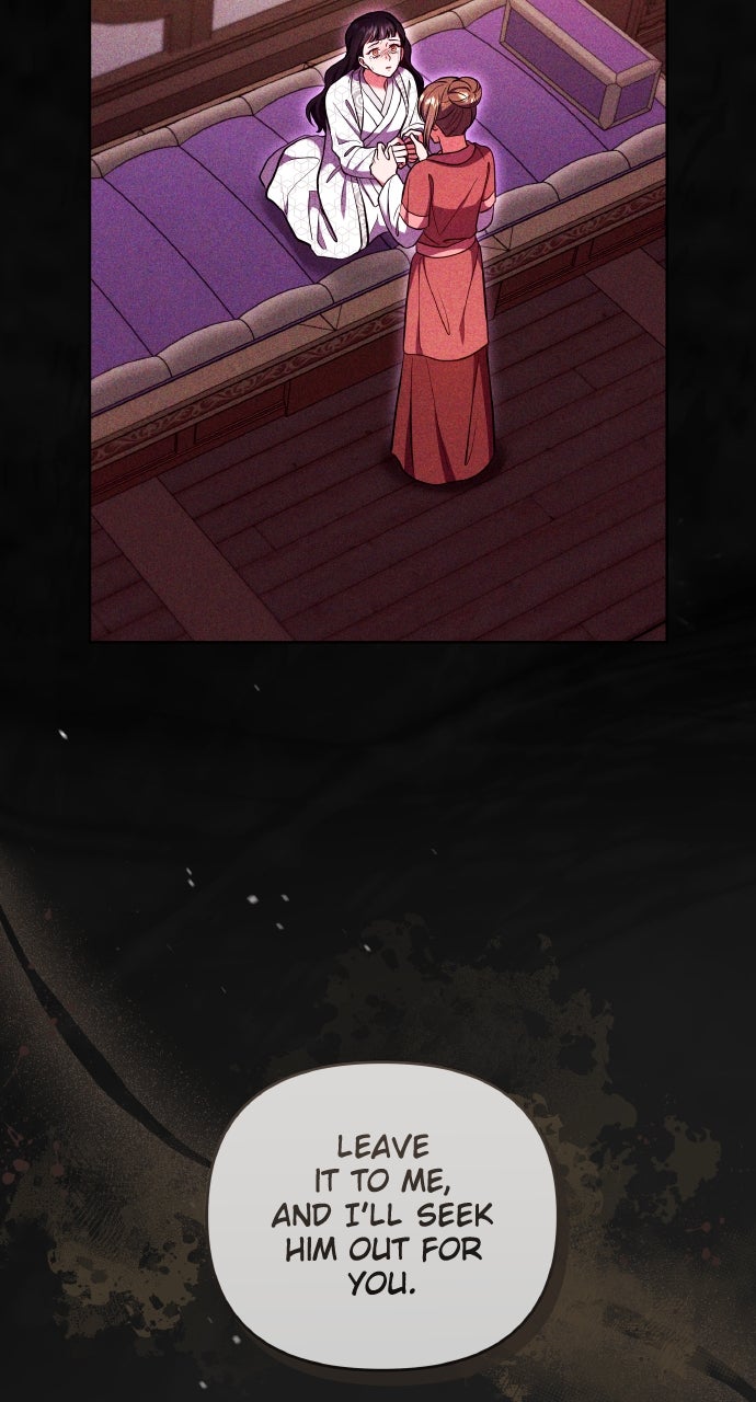 A Martial Master Wakes Upas a Concubine (S2) Ep. 115 - A Concubine Wakes Up as a...? (1) page 41 - 