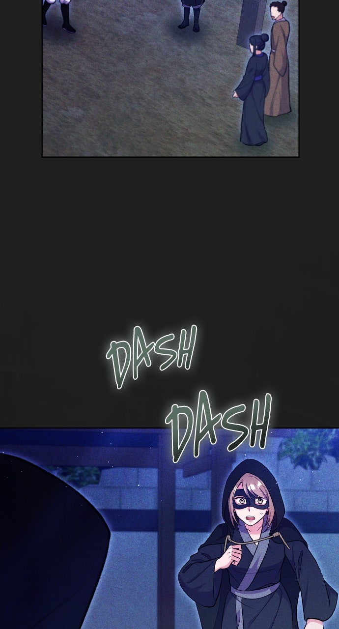 A Martial Master Wakes Upas a Concubine (S2) Ep. 115 - A Concubine Wakes Up as a...? (1) page 61 - 