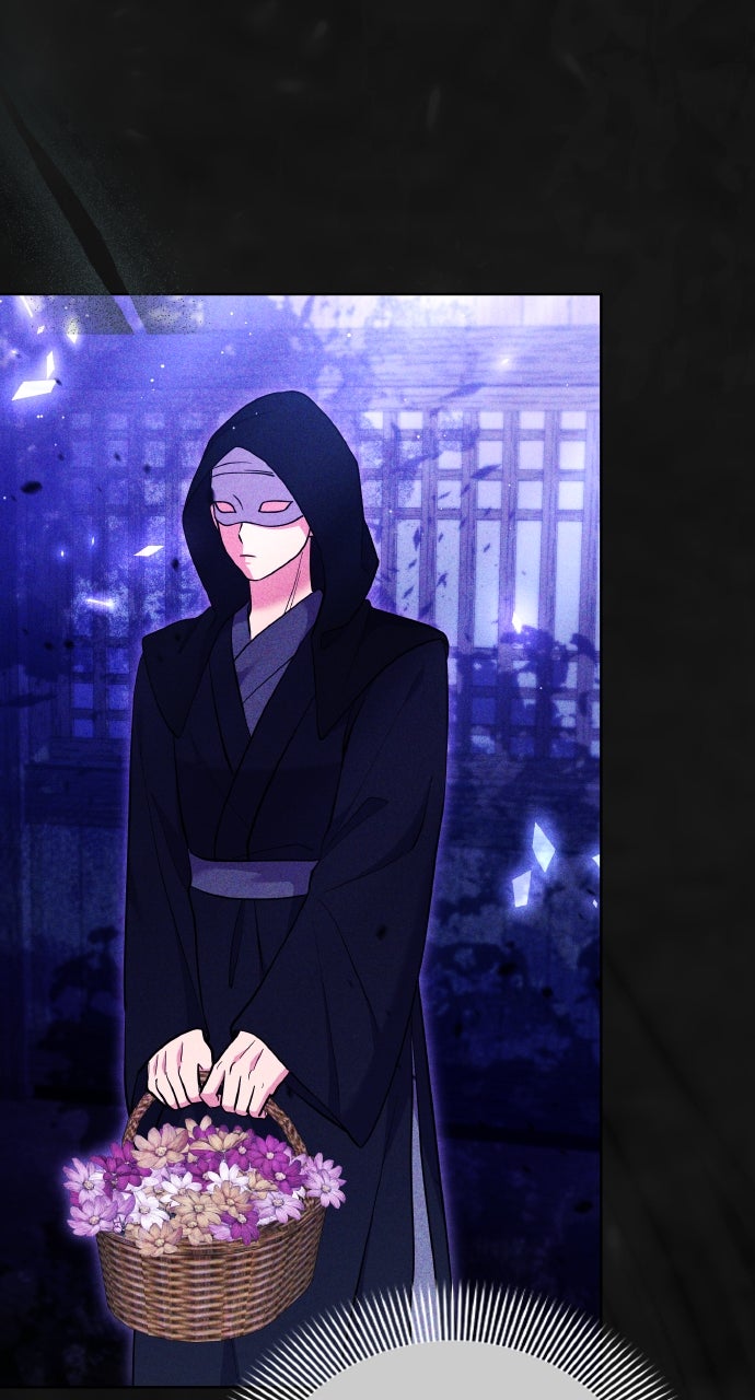 A Martial Master Wakes Upas a Concubine (S2) Ep. 115 - A Concubine Wakes Up as a...? (1) page 63 - 