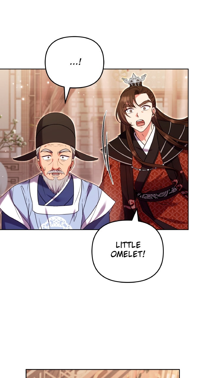 A Martial Master Wakes Upas a Concubine (S2) Ep. 115 - A Concubine Wakes Up as a...? (1) page 9 - 