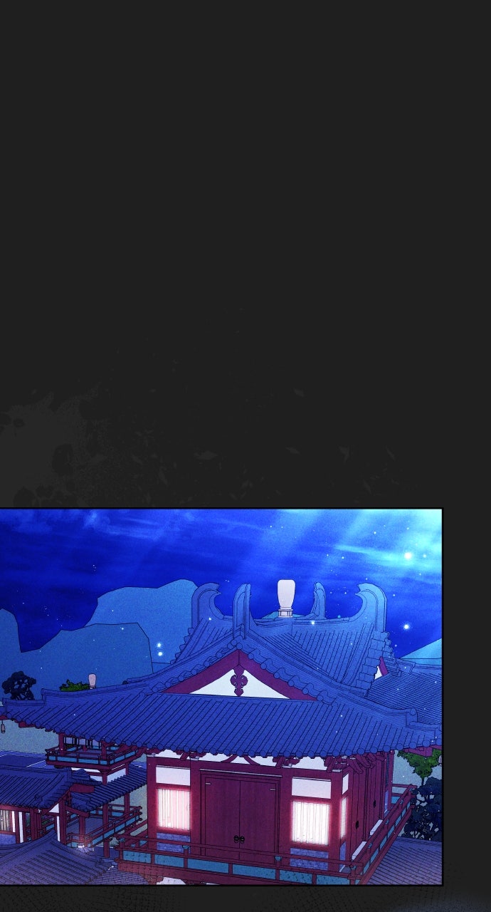 A Martial Master Wakes Upas a Concubine (S2) Ep. 116 - A Concubine Wakes Up as a...? (2) page 1 - 