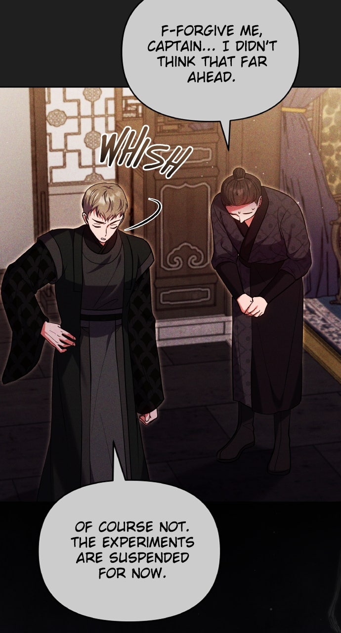 A Martial Master Wakes Upas a Concubine (S2) Ep. 116 - A Concubine Wakes Up as a...? (2) page 17 - 