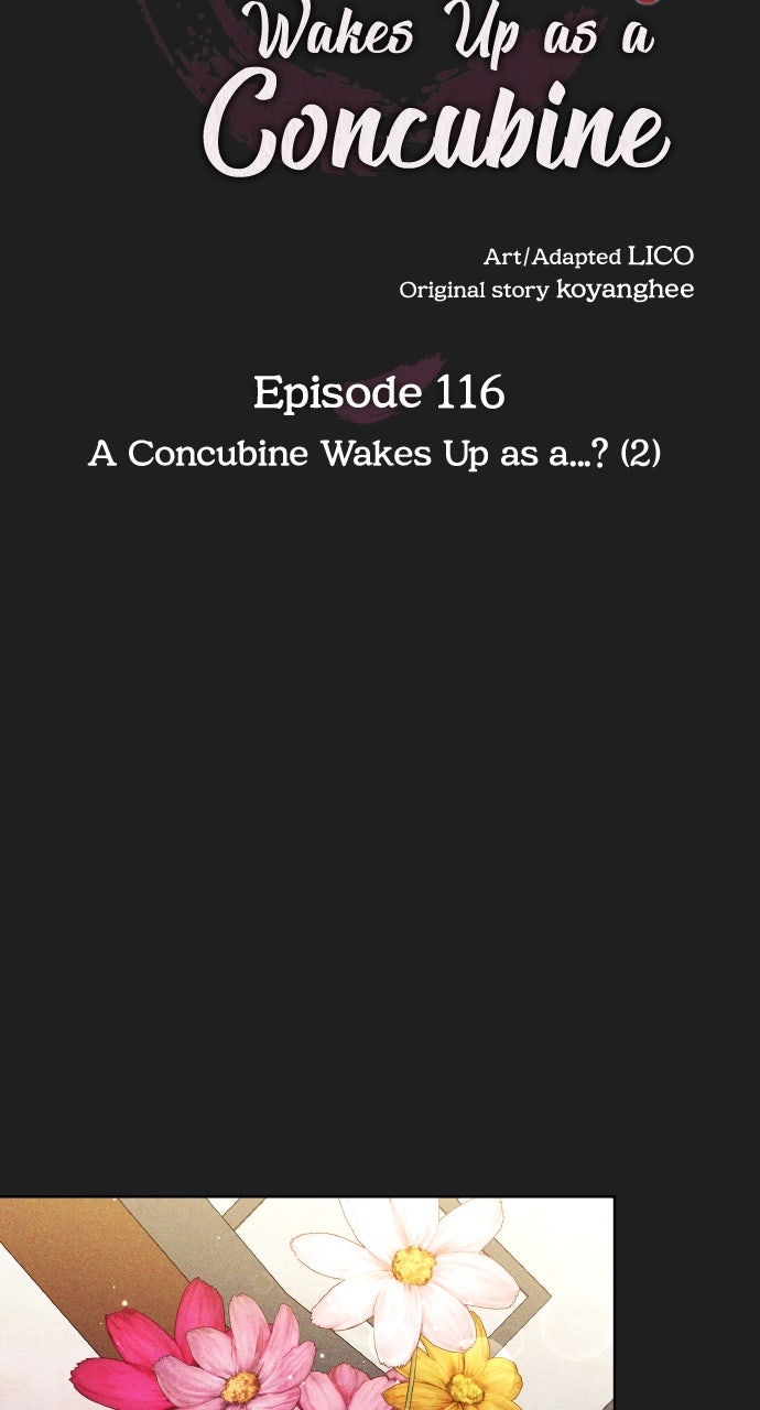 A Martial Master Wakes Upas a Concubine (S2) Ep. 116 - A Concubine Wakes Up as a...? (2) page 20 - 