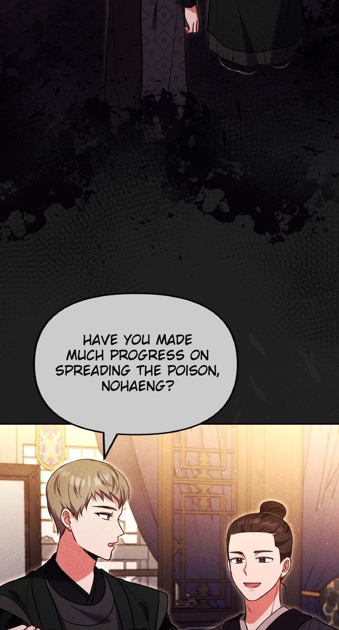 A Martial Master Wakes Upas a Concubine (S2) Ep. 116 - A Concubine Wakes Up as a...? (2) page 3 - 