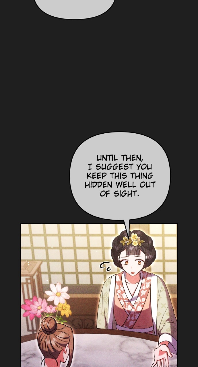 A Martial Master Wakes Upas a Concubine (S2) Ep. 116 - A Concubine Wakes Up as a...? (2) page 24 - 