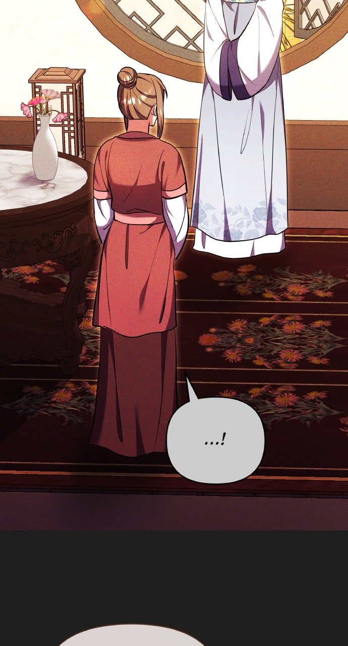 A Martial Master Wakes Upas a Concubine (S2) Ep. 116 - A Concubine Wakes Up as a...? (2) page 31 - 