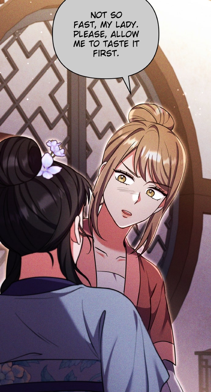 A Martial Master Wakes Upas a Concubine (S2) Ep. 116 - A Concubine Wakes Up as a...? (2) page 40 - 