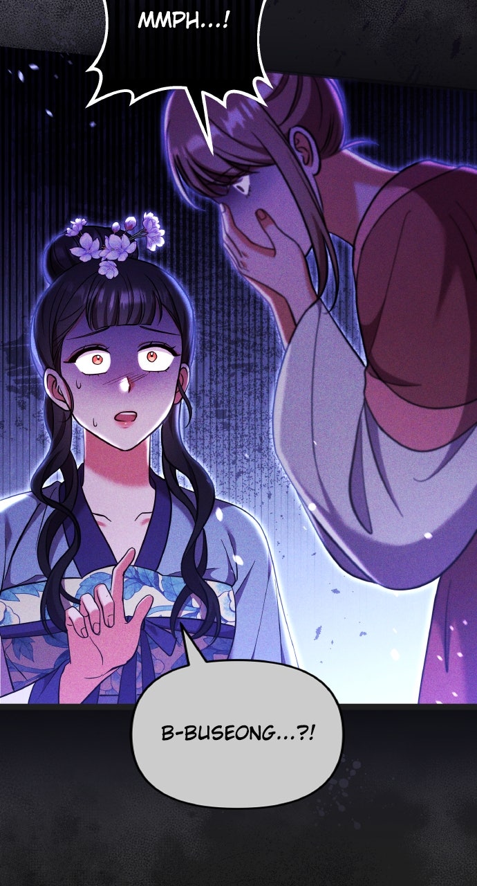 A Martial Master Wakes Upas a Concubine (S2) Ep. 116 - A Concubine Wakes Up as a...? (2) page 52 - 