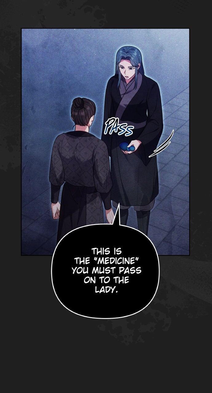 A Martial Master Wakes Upas a Concubine (S2) Ep. 116 - A Concubine Wakes Up as a...? (2) page 7 - 