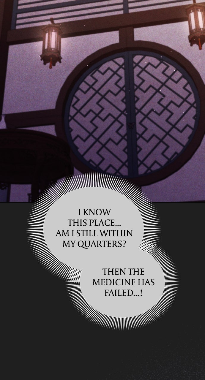 A Martial Master Wakes Upas a Concubine (S2) Ep. 116 - A Concubine Wakes Up as a...? (2) page 69 - 