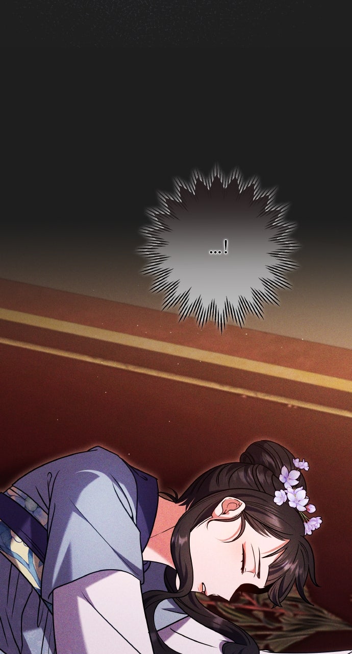 A Martial Master Wakes Upas a Concubine (S2) Ep. 116 - A Concubine Wakes Up as a...? (2) page 71 - 