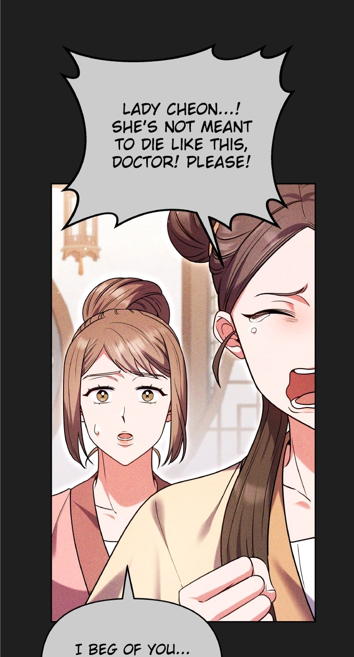 A Martial Master Wakes Upas a Concubine (S2) Ep. 116 - A Concubine Wakes Up as a...? (2) page 81 - 