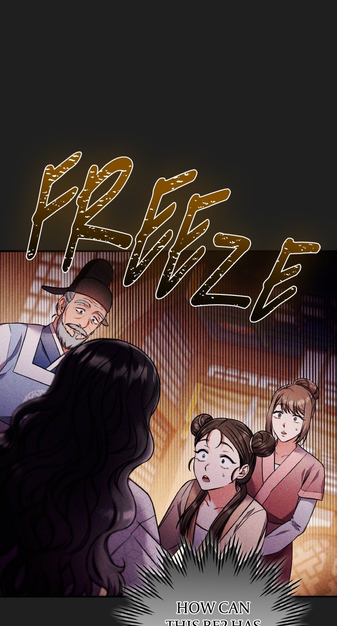 A Martial Master Wakes Upas a Concubine (S2) Ep. 116 - A Concubine Wakes Up as a...? (2) page 89 - 