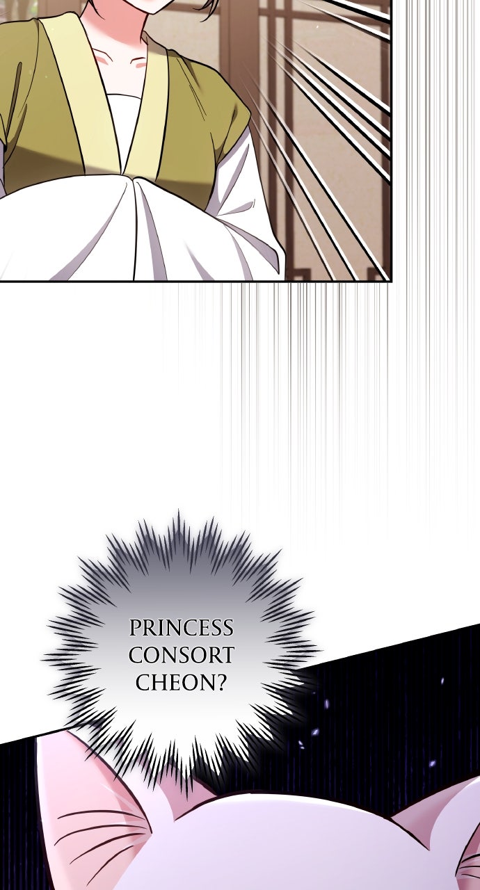 A Martial Master Wakes Upas a Concubine (S2) Ep. 117 - Dead Meows Tell No Tales page 104 - 