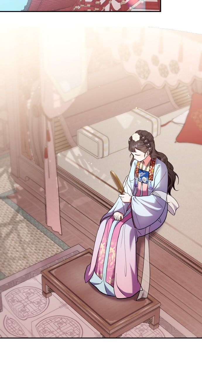 A Martial Master Wakes Upas a Concubine (S2) Ep. 117 - Dead Meows Tell No Tales page 73 - 
