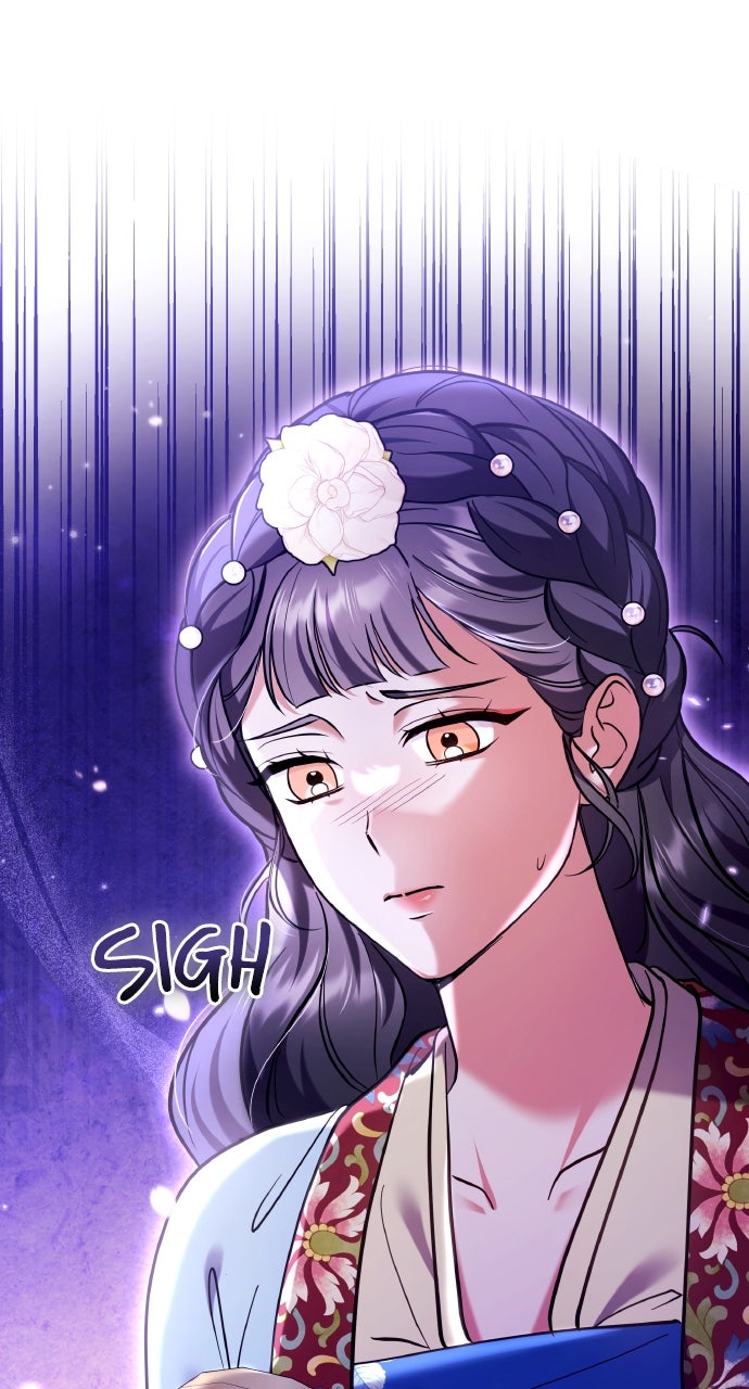 A Martial Master Wakes Upas a Concubine (S2) Ep. 117 - Dead Meows Tell No Tales page 75 - 