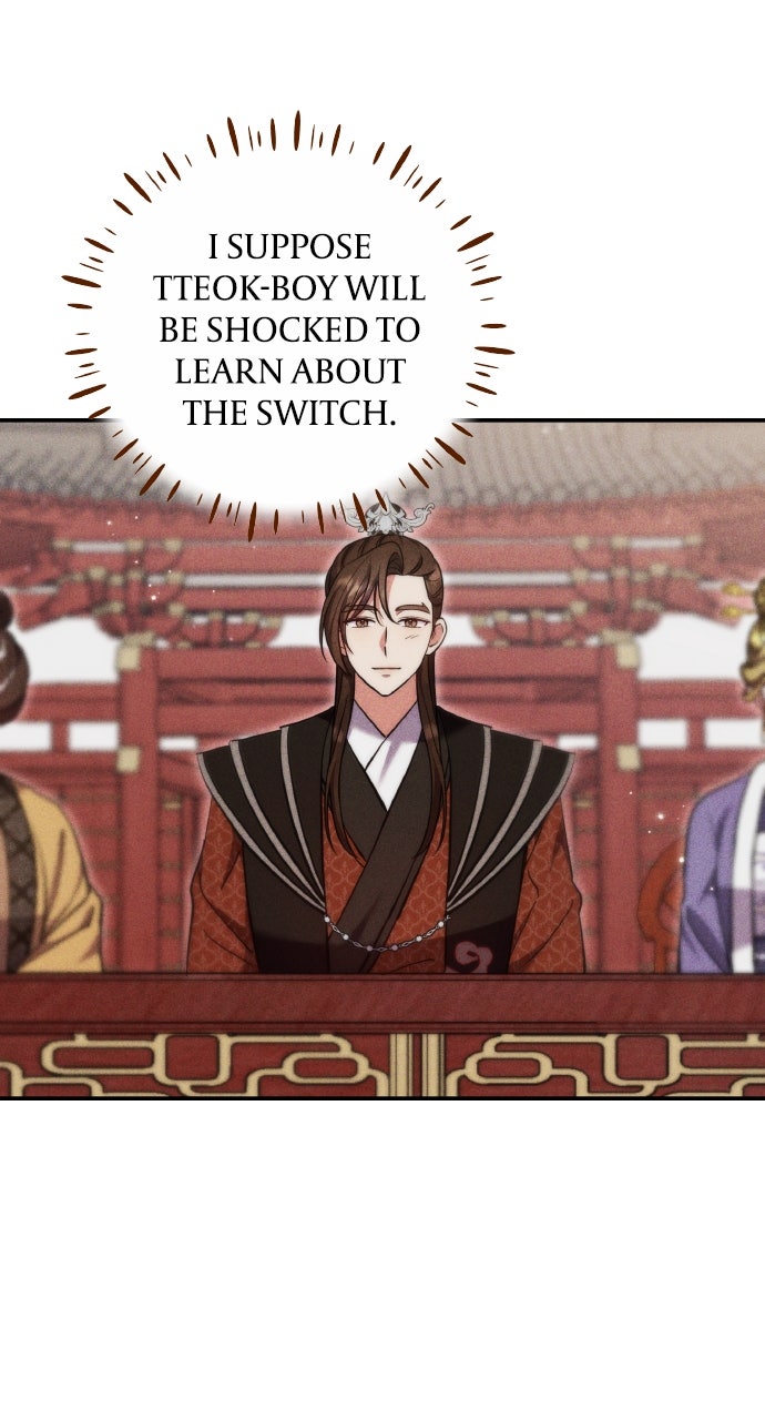 A Martial Master Wakes Upas a Concubine (S2) Ep. 117 - Dead Meows Tell No Tales page 90 - 