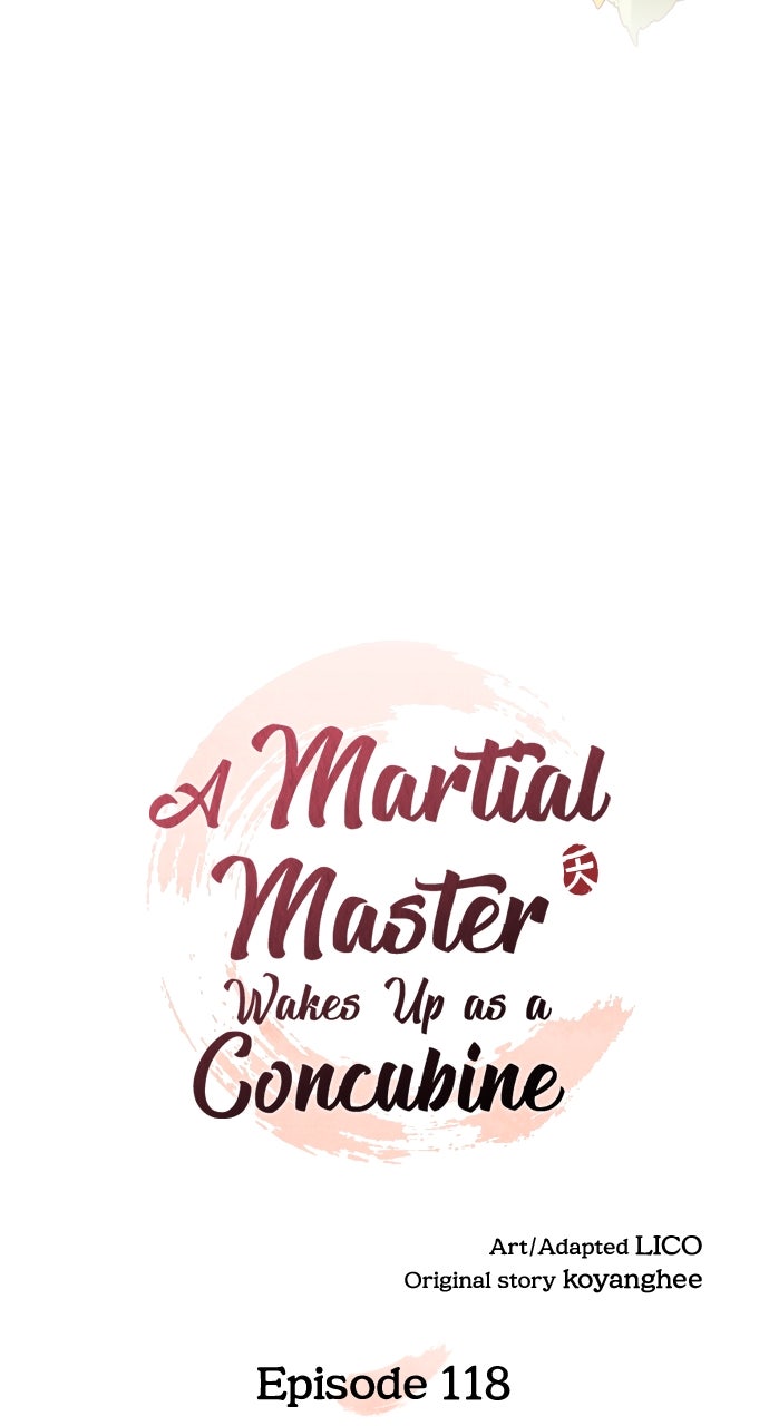 A Martial Master Wakes Upas a Concubine (S2) Ep. 118 - It