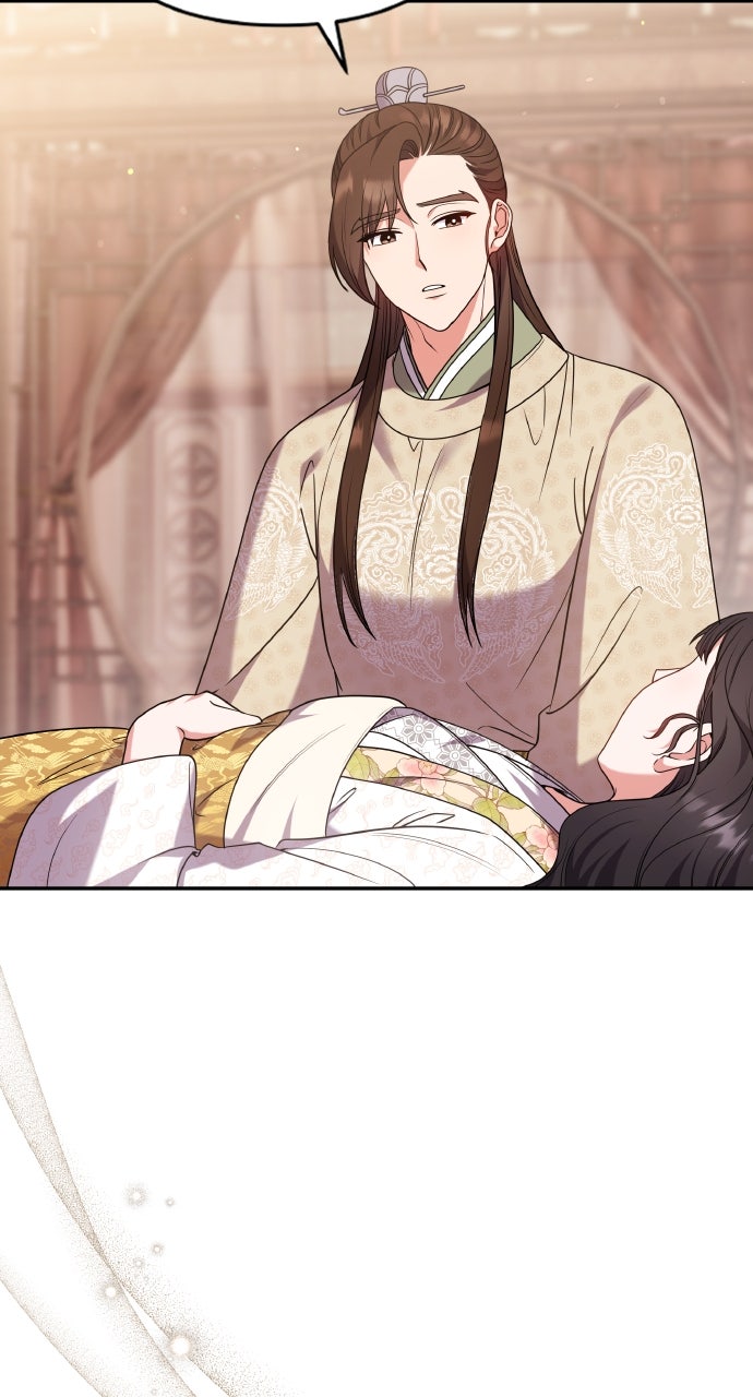 A Martial Master Wakes Upas a Concubine (S2) Ep. 118 - It