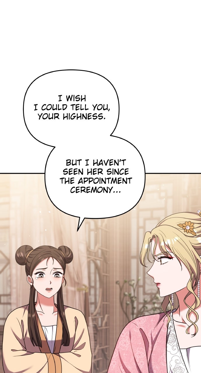 A Martial Master Wakes Upas a Concubine (S2) Ep. 118 - It