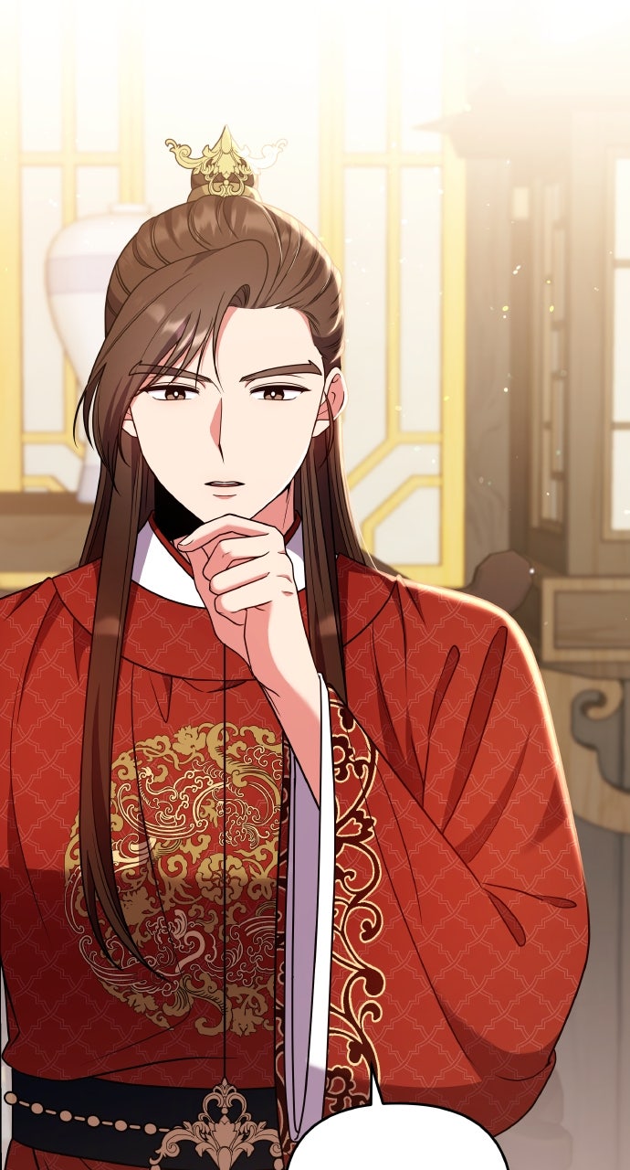 A Martial Master Wakes Upas a Concubine (S2) Ep. 119 - Purr-incess Consort Cheon page 2 - 