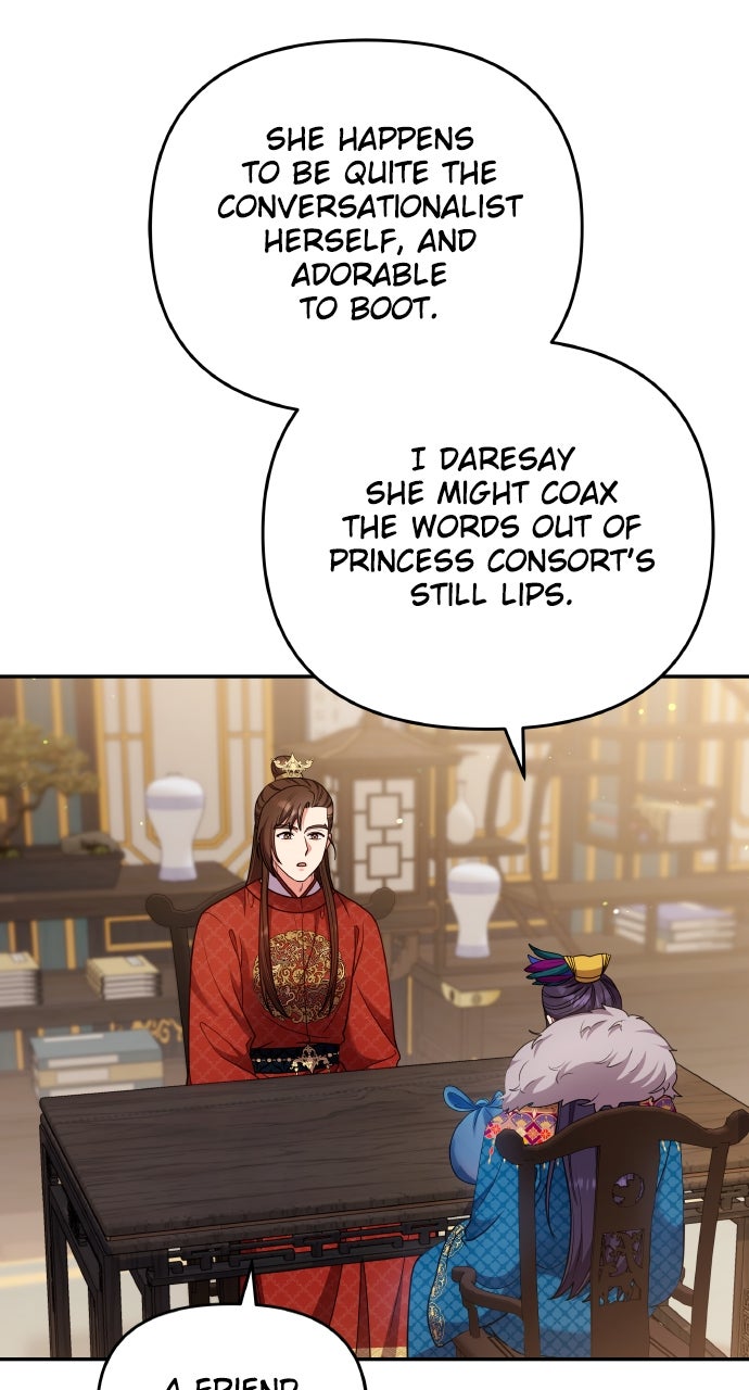 A Martial Master Wakes Upas a Concubine (S2) Ep. 119 - Purr-incess Consort Cheon page 15 - 