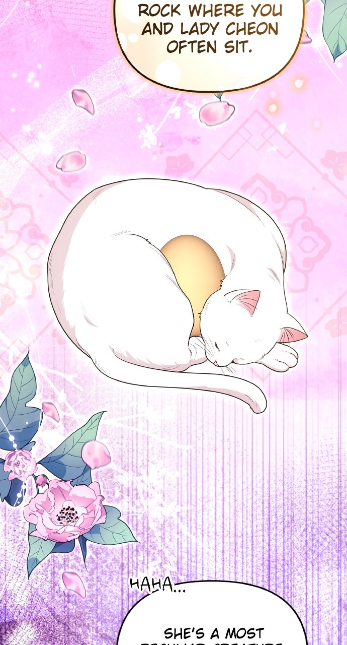 A Martial Master Wakes Upas a Concubine (S2) Ep. 119 - Purr-incess Consort Cheon page 18 - 