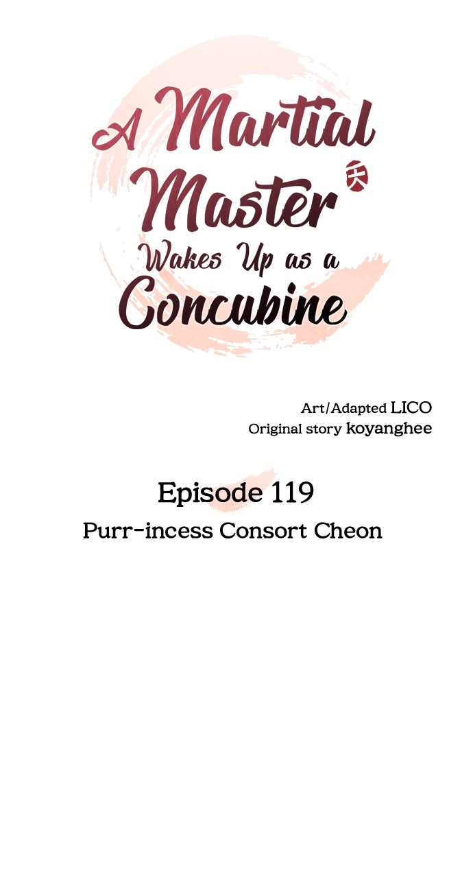 A Martial Master Wakes Upas a Concubine (S2) Ep. 119 - Purr-incess Consort Cheon page 21 - 