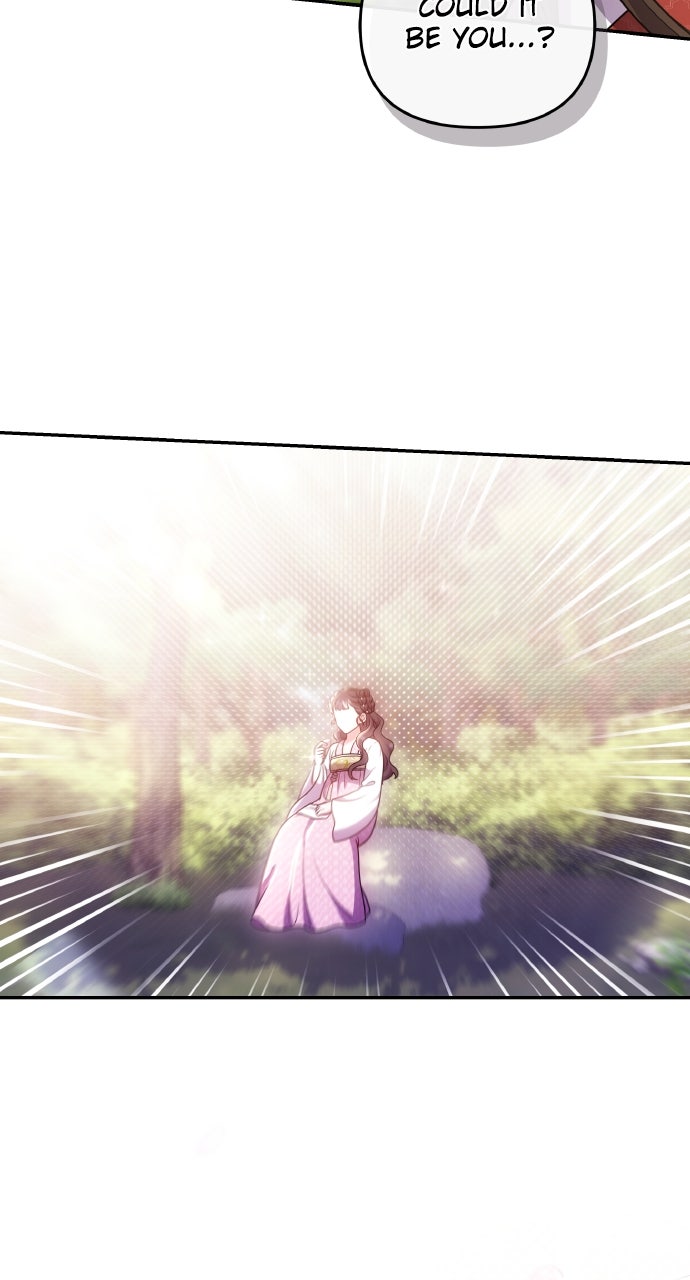 A Martial Master Wakes Upas a Concubine (S2) Ep. 119 - Purr-incess Consort Cheon page 25 - 