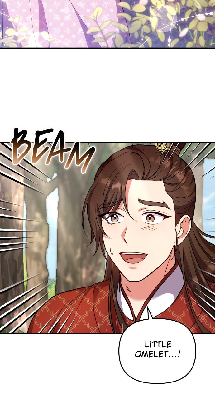 A Martial Master Wakes Upas a Concubine (S2) Ep. 119 - Purr-incess Consort Cheon page 27 - 