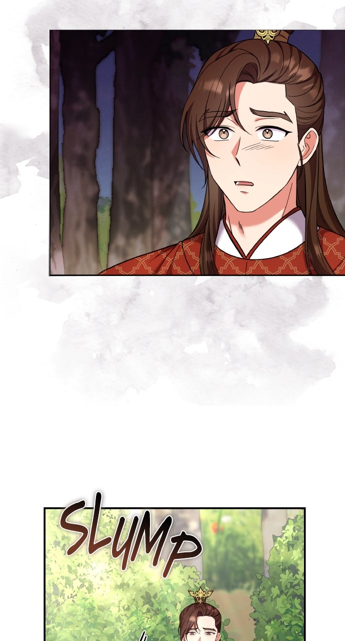 A Martial Master Wakes Upas a Concubine (S2) Ep. 119 - Purr-incess Consort Cheon page 29 - 