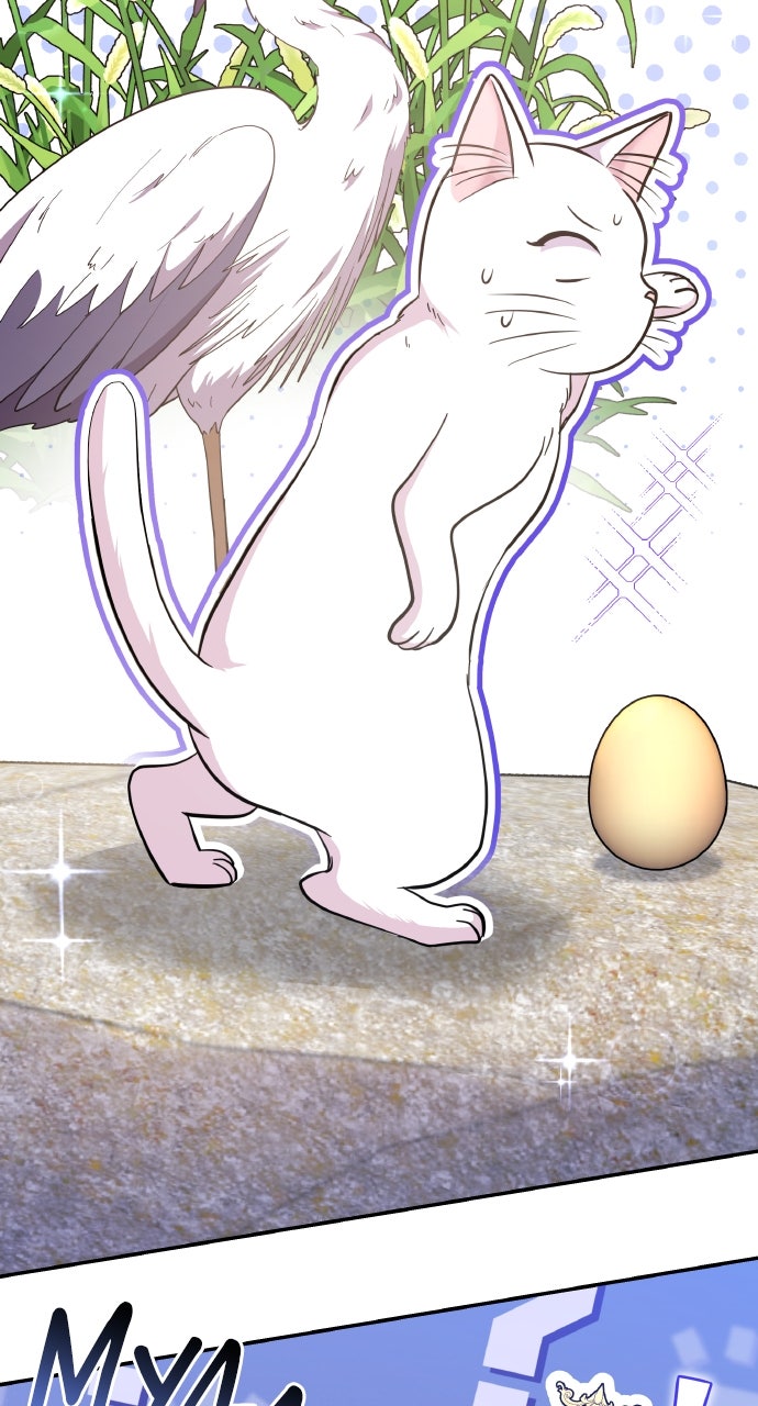 A Martial Master Wakes Upas a Concubine (S2) Ep. 119 - Purr-incess Consort Cheon page 40 - 