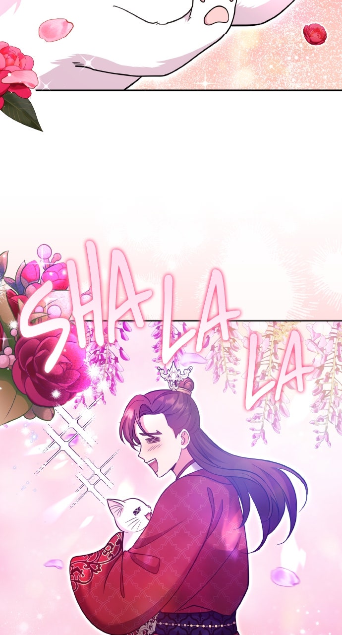 A Martial Master Wakes Upas a Concubine (S2) Ep. 119 - Purr-incess Consort Cheon page 43 - 