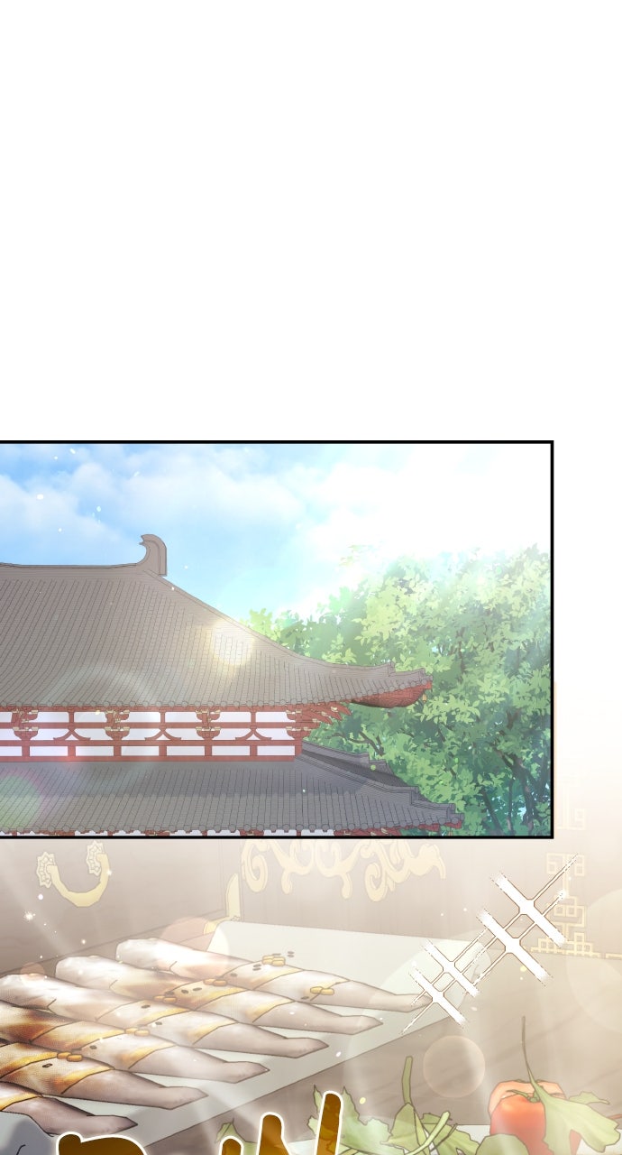 A Martial Master Wakes Upas a Concubine (S2) Ep. 119 - Purr-incess Consort Cheon page 47 - 