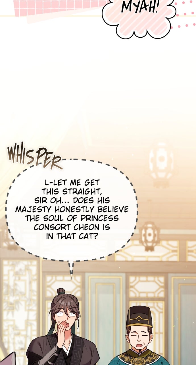 A Martial Master Wakes Upas a Concubine (S2) Ep. 119 - Purr-incess Consort Cheon page 50 - 