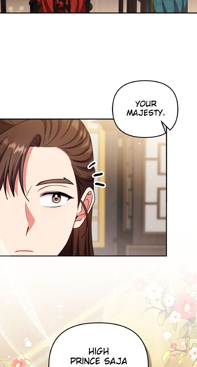 A Martial Master Wakes Upas a Concubine (S2) Ep. 119 - Purr-incess Consort Cheon page 7 - 
