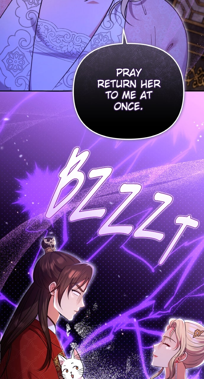 A Martial Master Wakes Upas a Concubine (S2) Ep. 119 - Purr-incess Consort Cheon page 70 - 