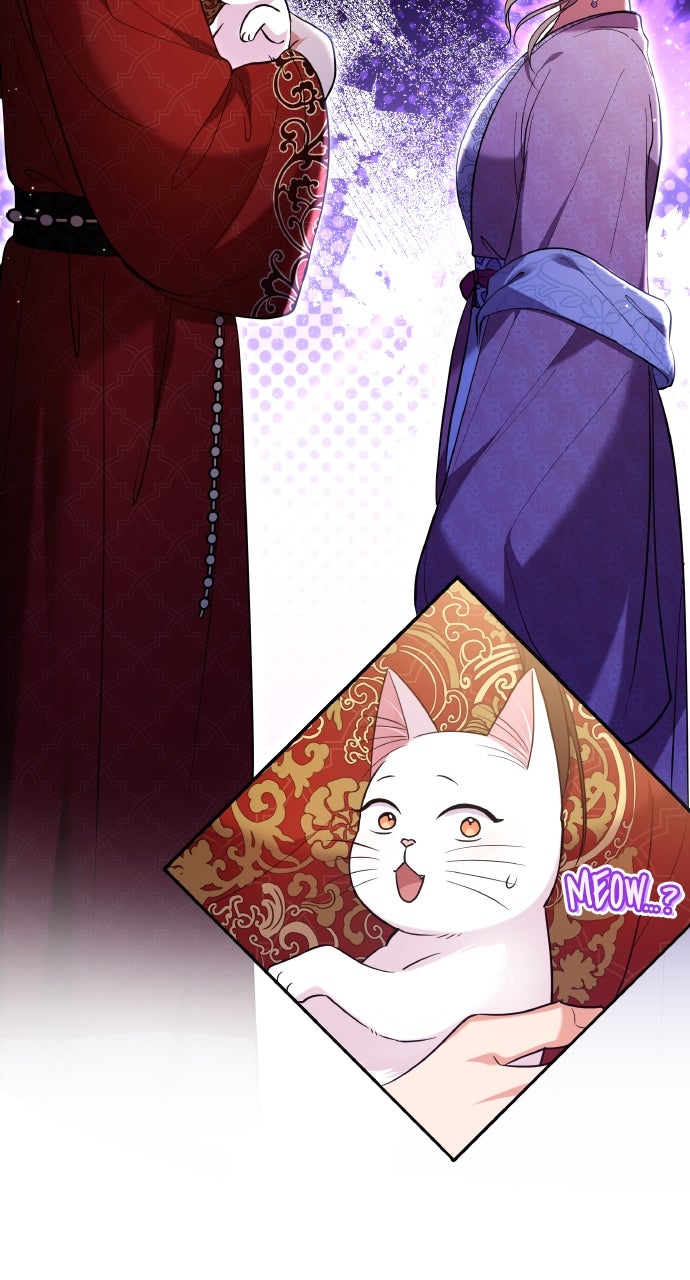 A Martial Master Wakes Upas a Concubine (S2) Ep. 119 - Purr-incess Consort Cheon page 71 - 