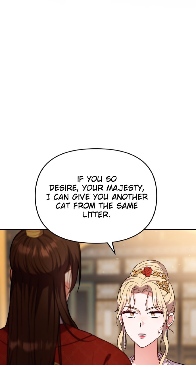 A Martial Master Wakes Upas a Concubine (S2) Ep. 120 - Still Into Meow page 3 - 