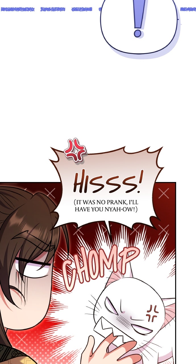A Martial Master Wakes Upas a Concubine (S2) Ep. 120 - Still Into Meow page 25 - 